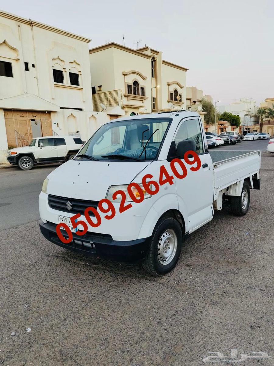 Delivery motorcycle for errands, furniture, and goods within Tabuk mobile64422738777603110