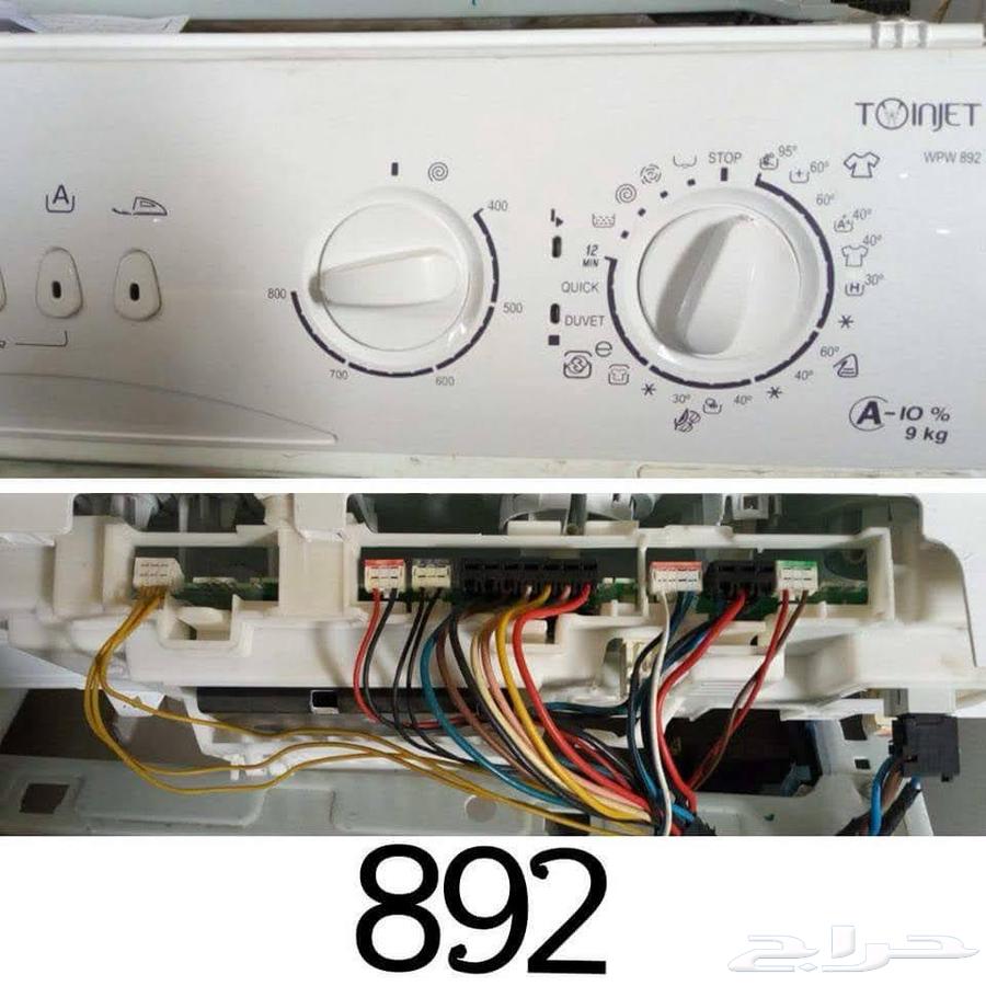 صيانه غساله ملابس واطباق وتكييف64422927841282113