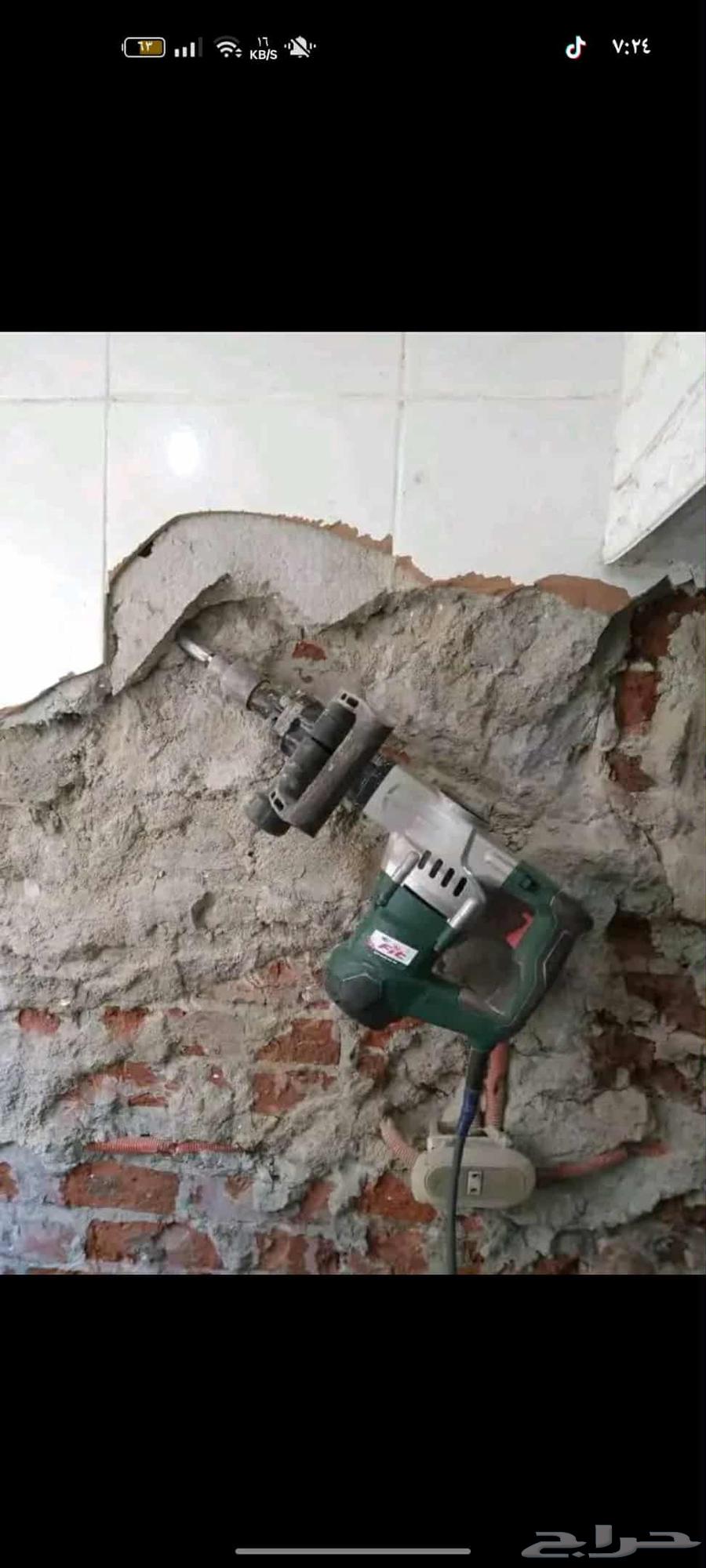 معلم تكسير وترميم ولياسه بالمدينة المنورة64422959819521110