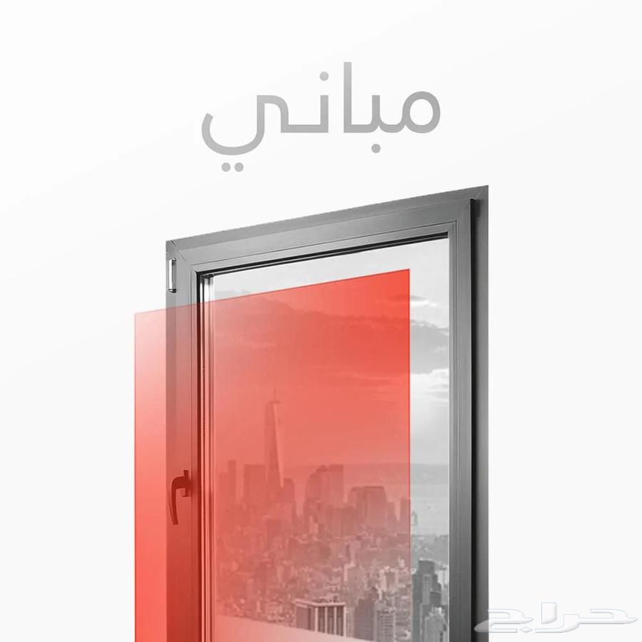 عازل حراري مباني64423021944193110