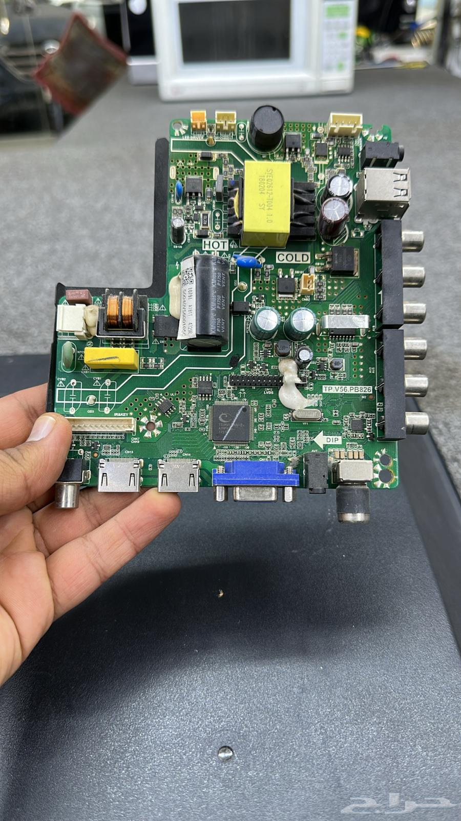 صيانة شاشات تلفزيون64423275764227112