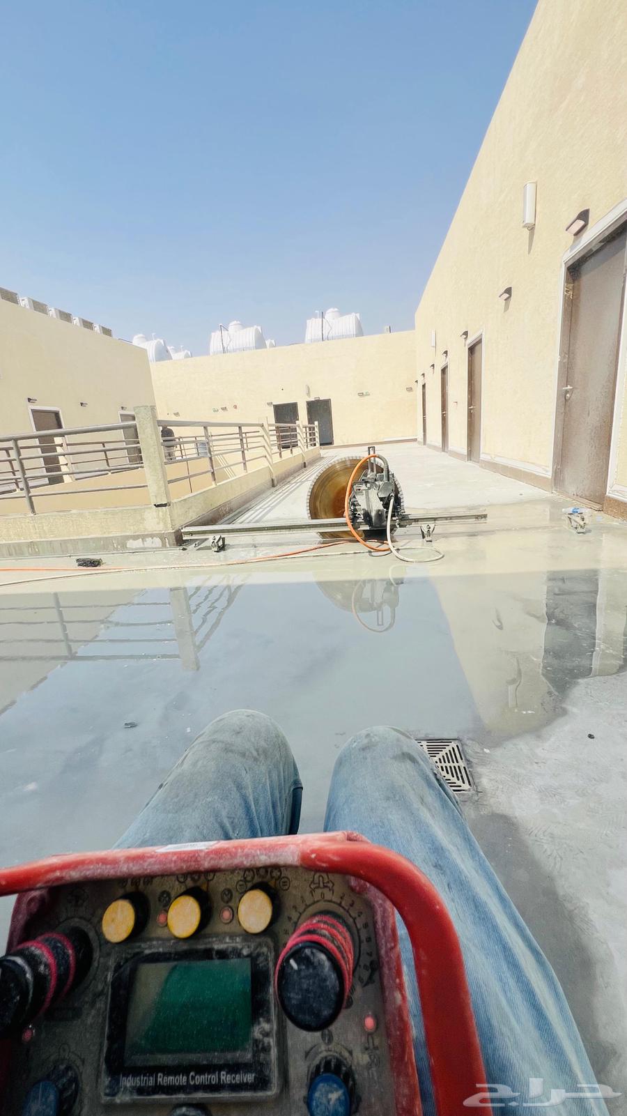 قص وتخريم الخرسانة64423102526081111