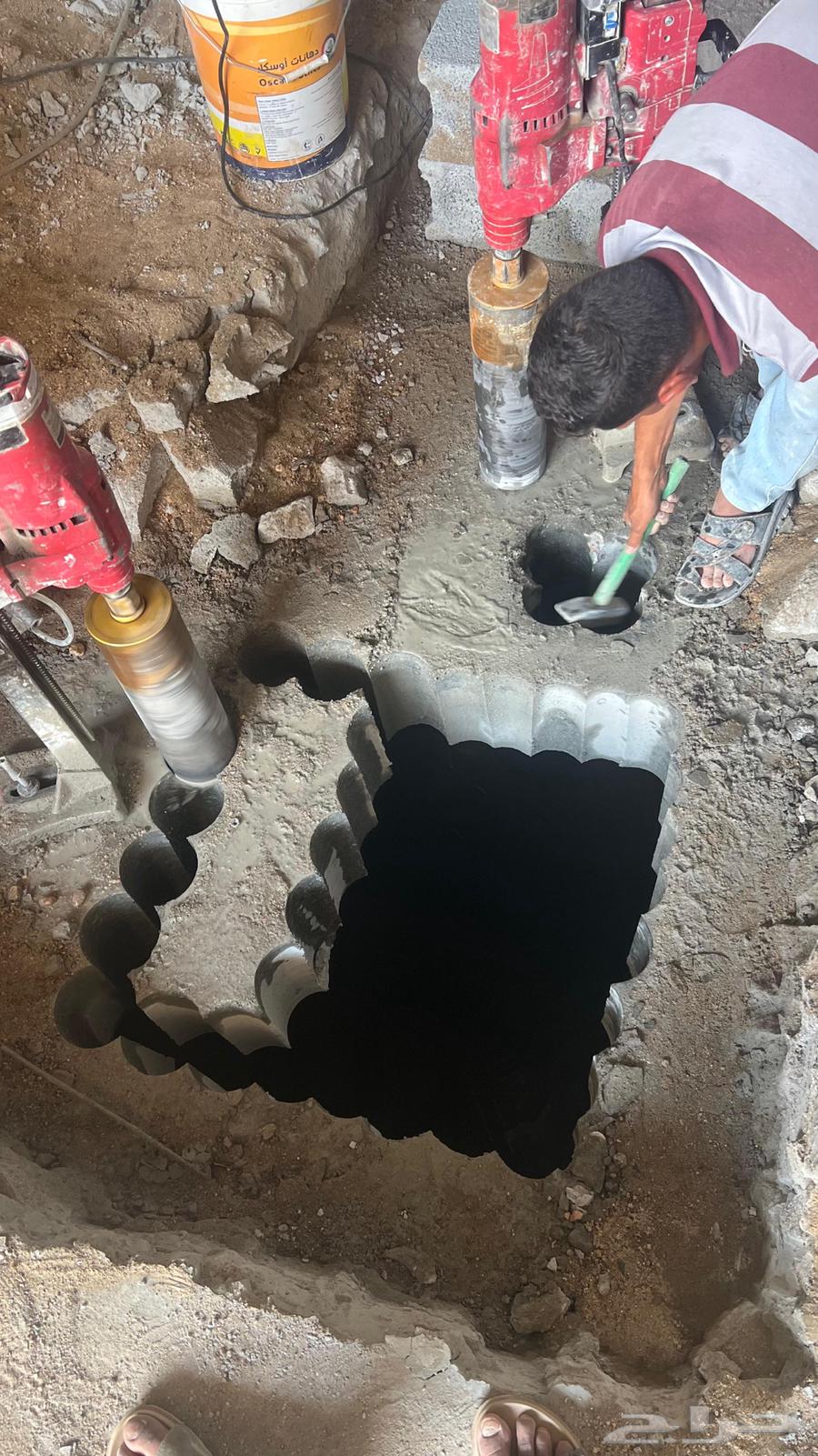 قص وتخريم الخرسانة64423102526081113