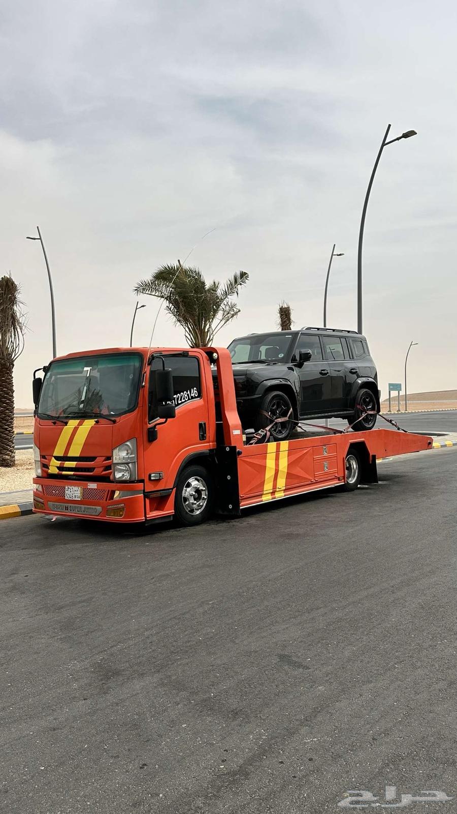 Tubuk platform available in AlUla64423182235649110