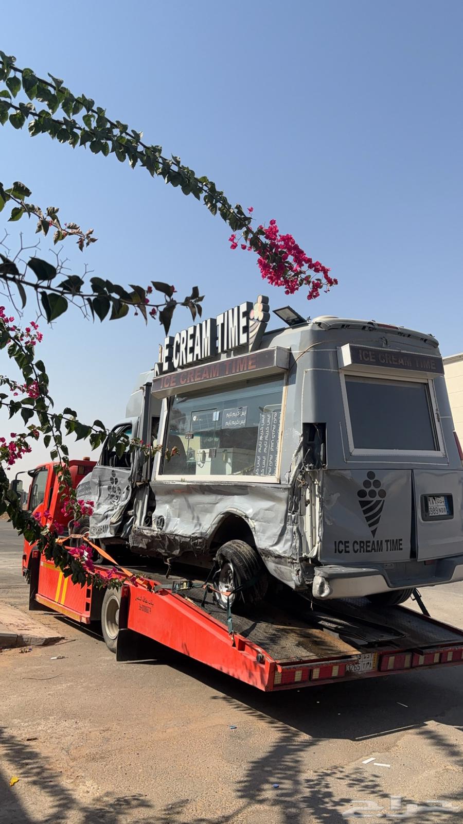 سطحه تبوك64423101353730110