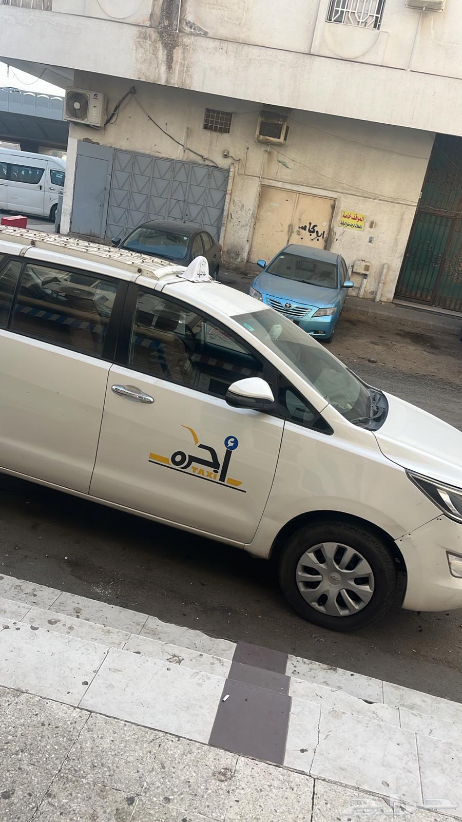 Taxi delivery from Jeddah to Al Madinah, Riyadh, Yanbu64423324098818110