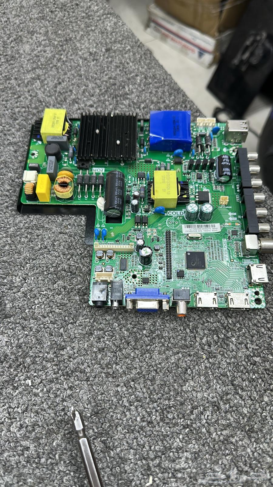 صيانة شاشات تلفزيون64423275764227113