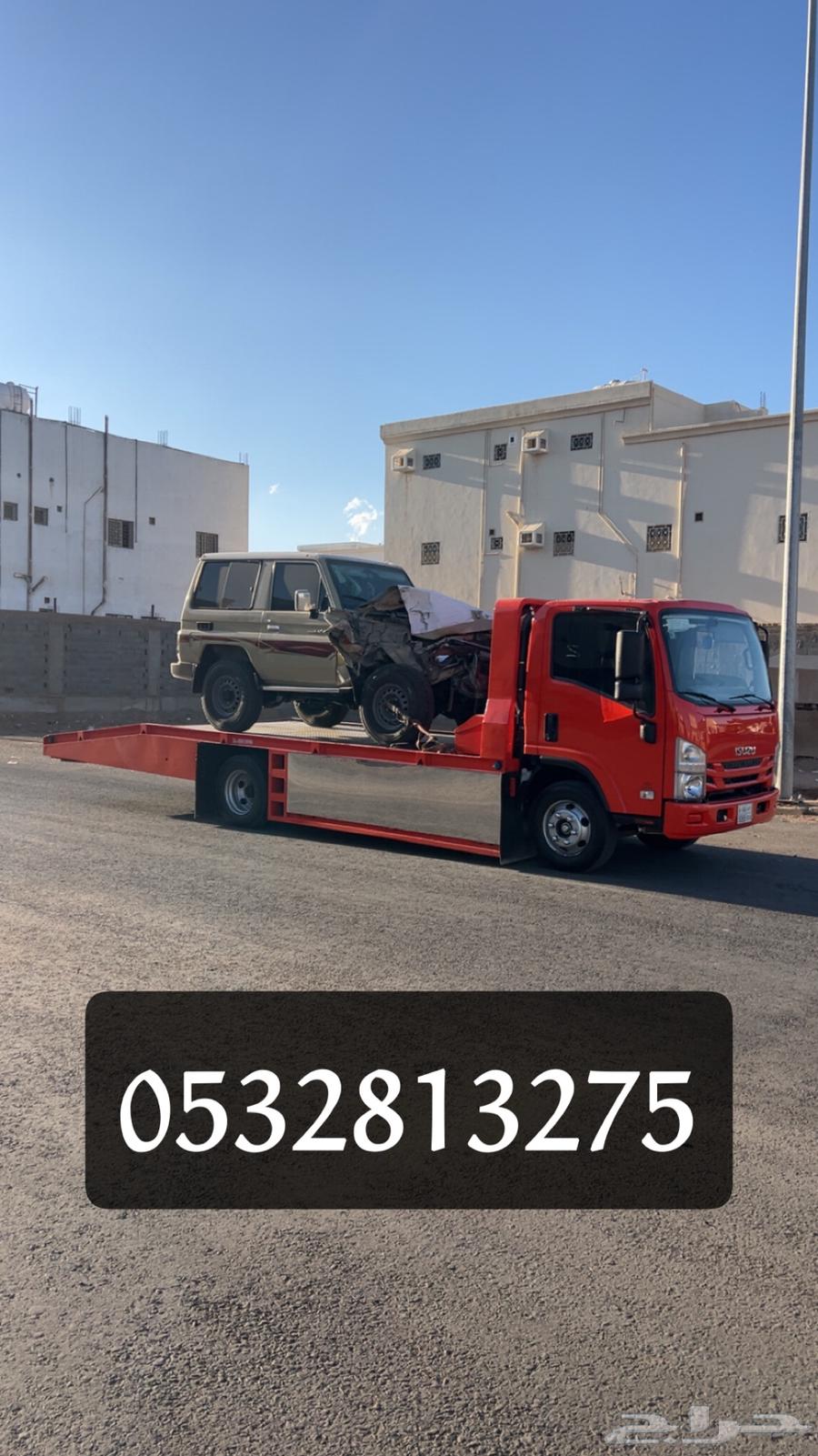 Tبوك Tow Truck for Car Loading at Reasonable Prices64423148854019110