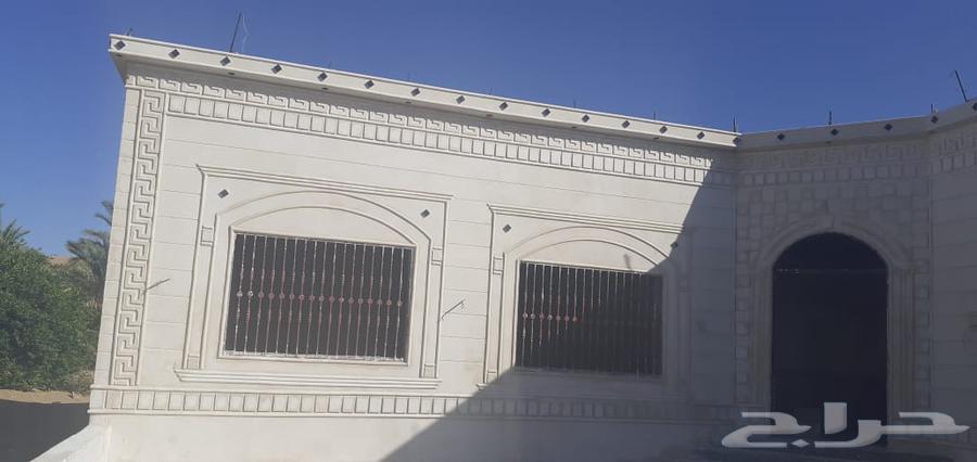 ابو علي الاشغال الياسه الملونه64423338564482114