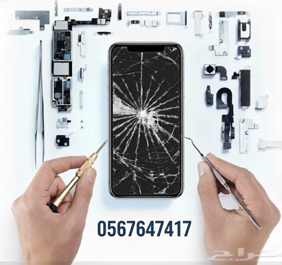 صيانه جوالات متنقله64423196969473110