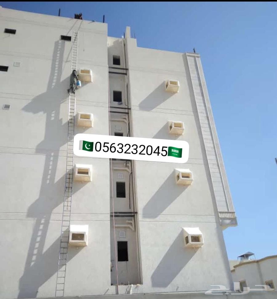 شبك مكيف خارجي صندوق مكيف خارجي اغطية شفات ضمان 10 صنوات خبر64423166254723111