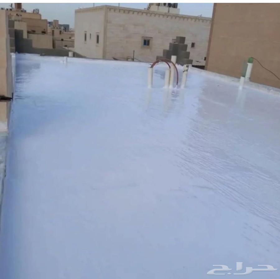 صباغ بويا عوازل اسطح64423229308930112