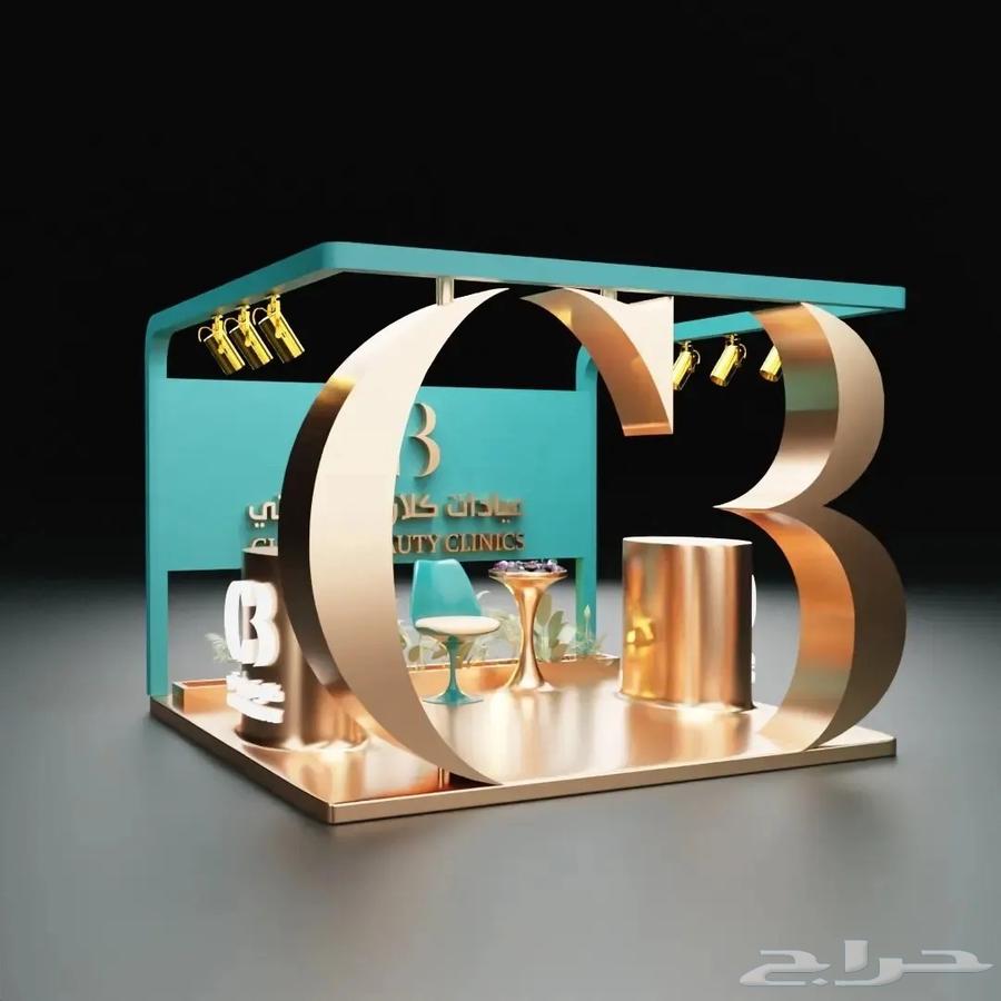 Design and implementation of exhibition booths and stands64420027325699112