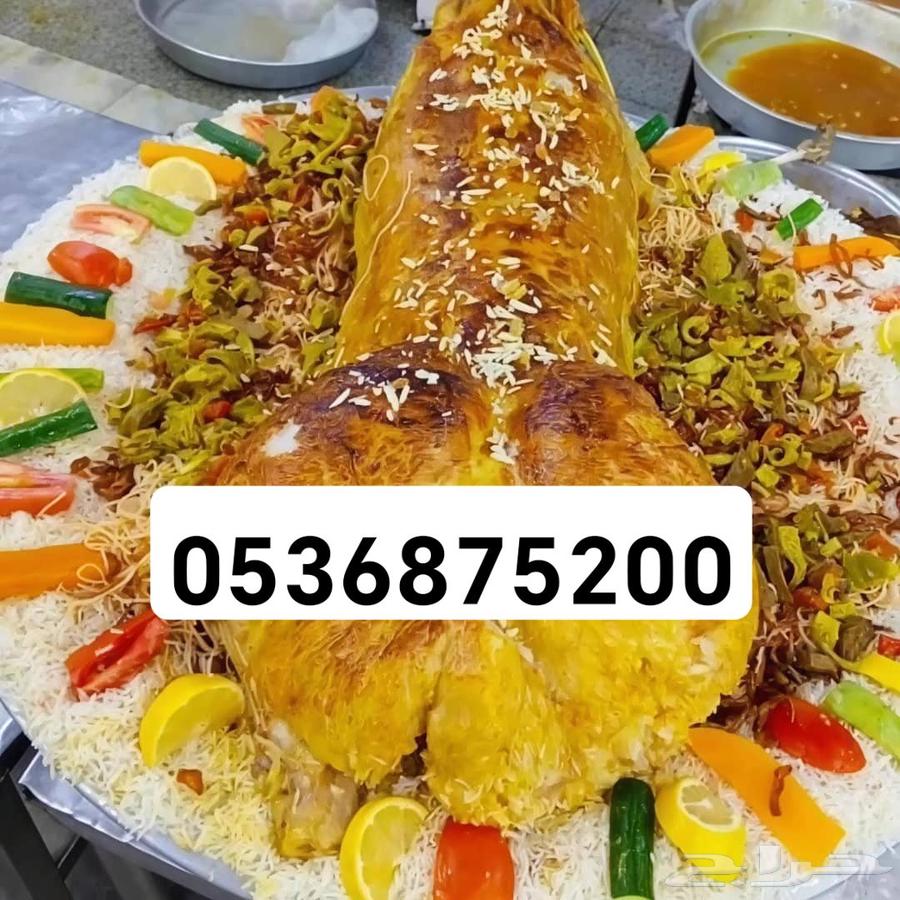 طباخ متنقل داخل وخارج الرياض64423166345859110