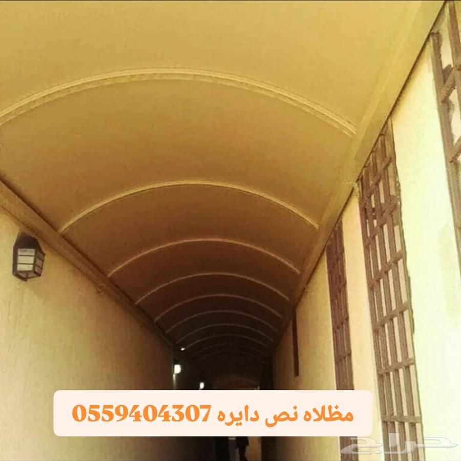 مظلات سواتر برجولات هناجر مستودعات بديل خشب سندويش بنل ترمي64423006106882114