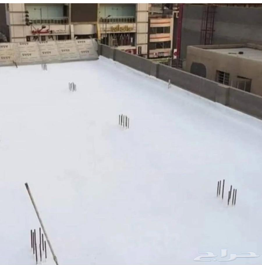 صباغ بويا عوازل اسطح64423229308930113