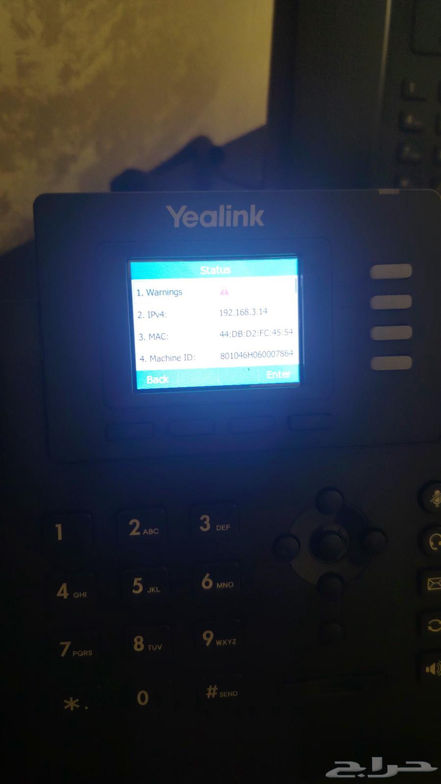 هواتف مكتبية للشركات والمؤسسات هواتف فندقية تليفونات داخليه64423165782018113