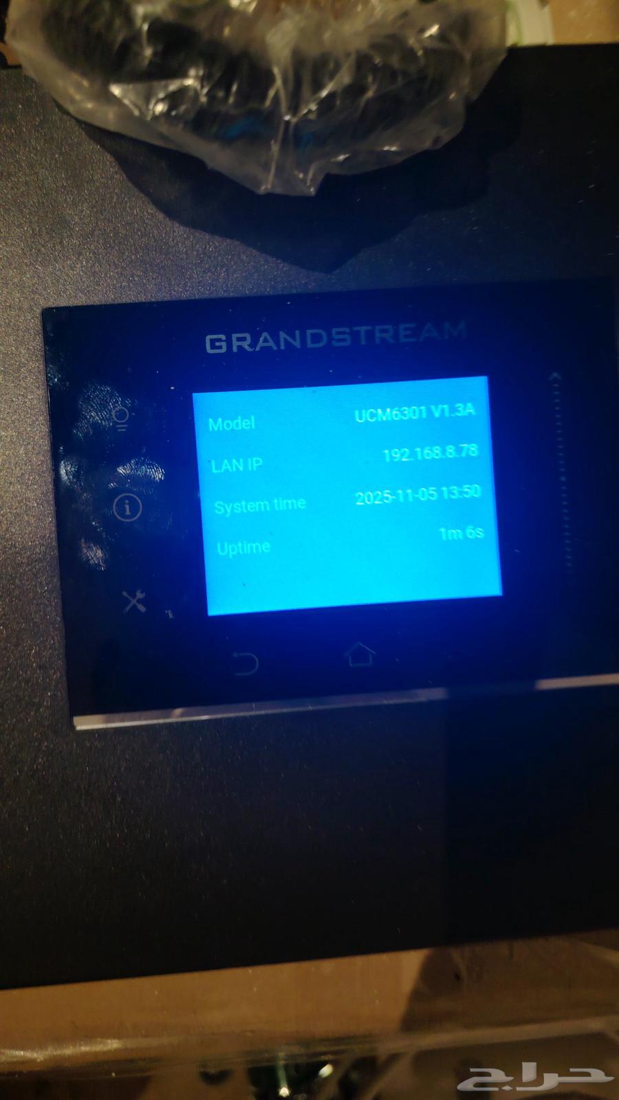 هواتف مكتبية للشركات والمؤسسات هواتف فندقية تليفونات داخليه64423165782018111