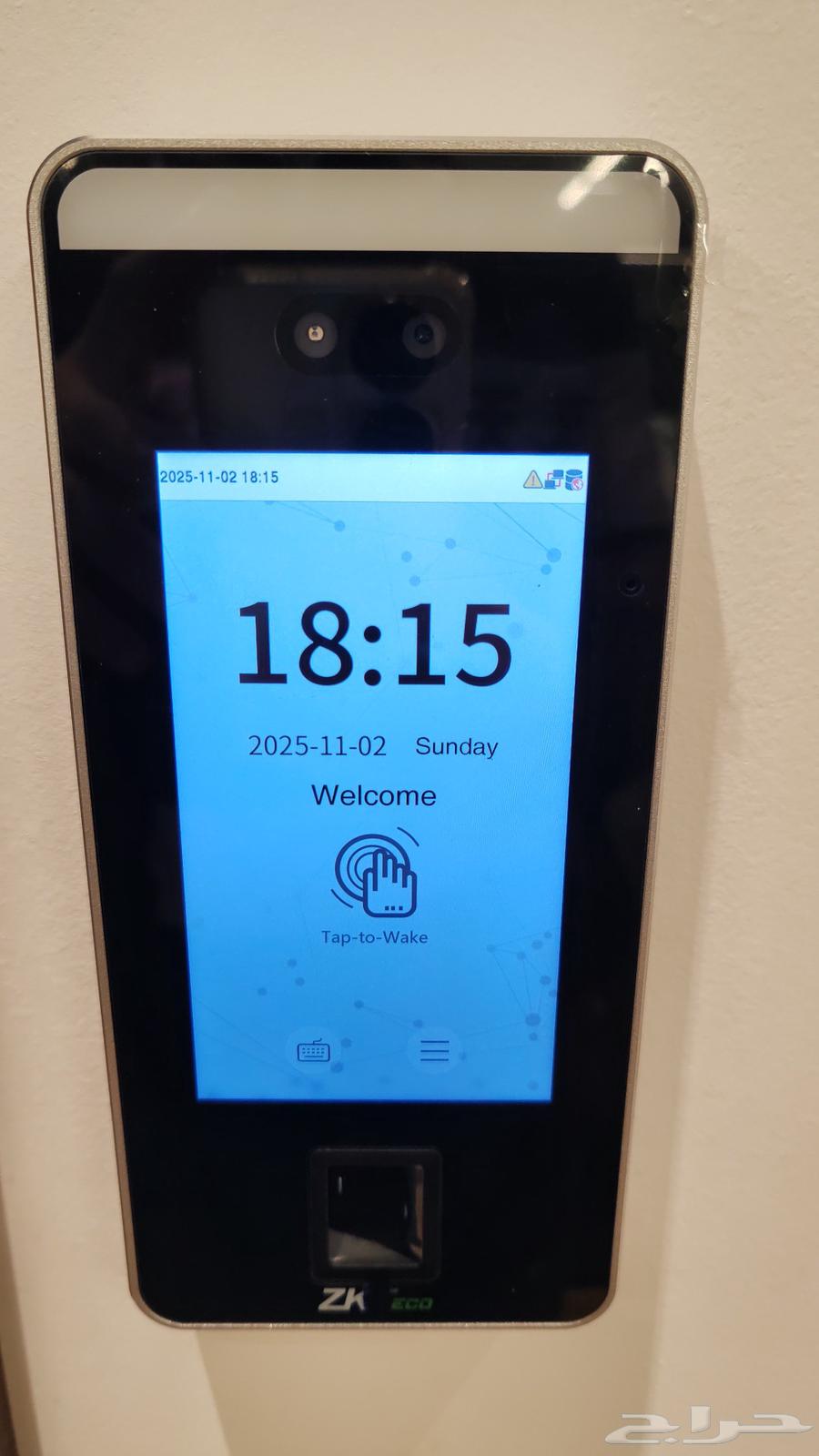 Smart Systems Services Surveillance Cameras Smart Home Networks64423337998850114