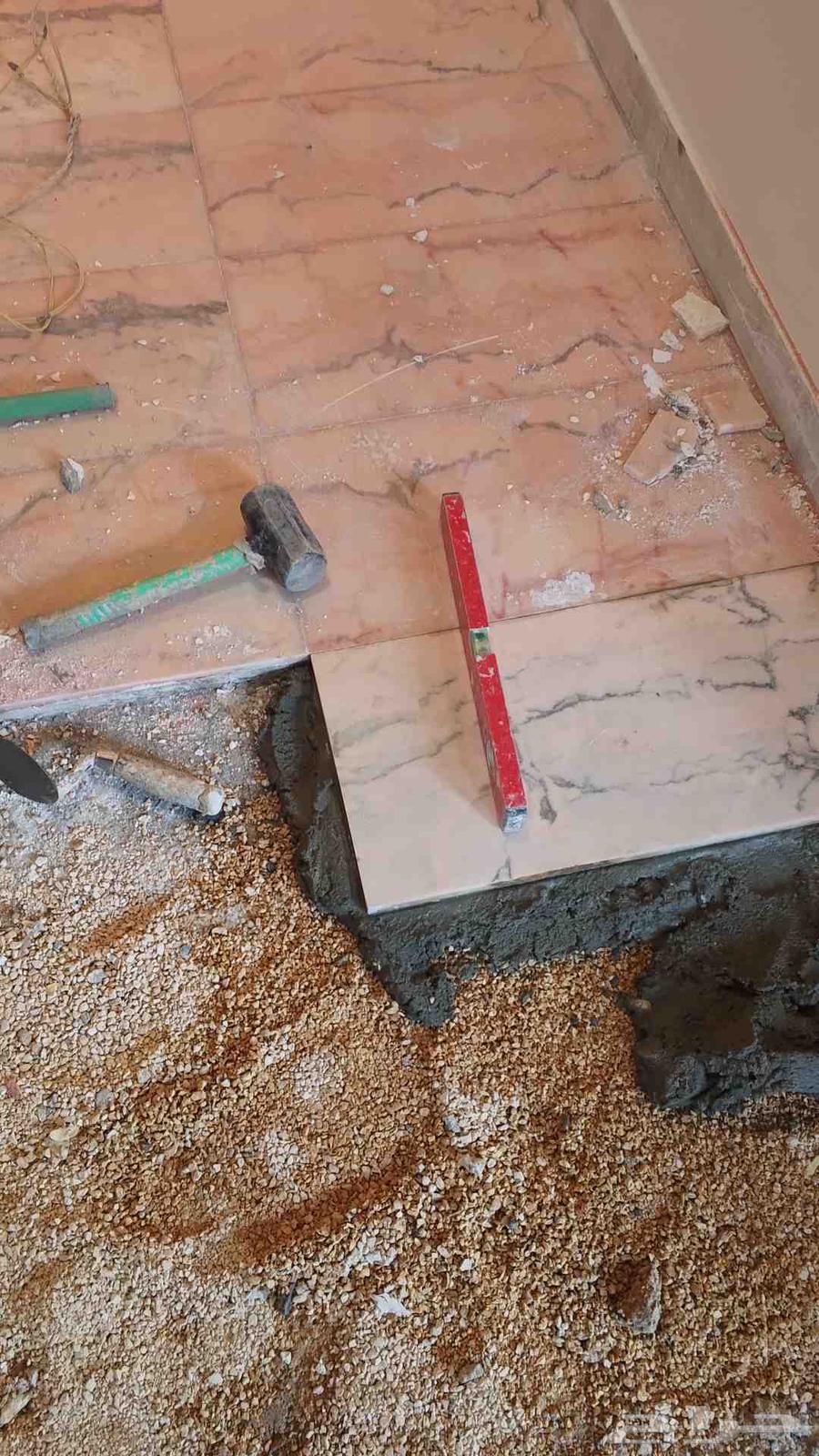 مبلط بلات64423054239619113