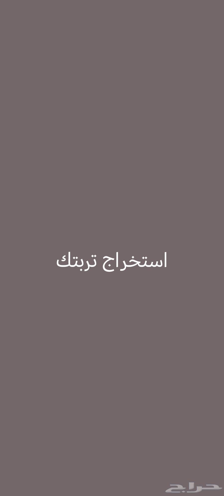 All you need64473415303555114