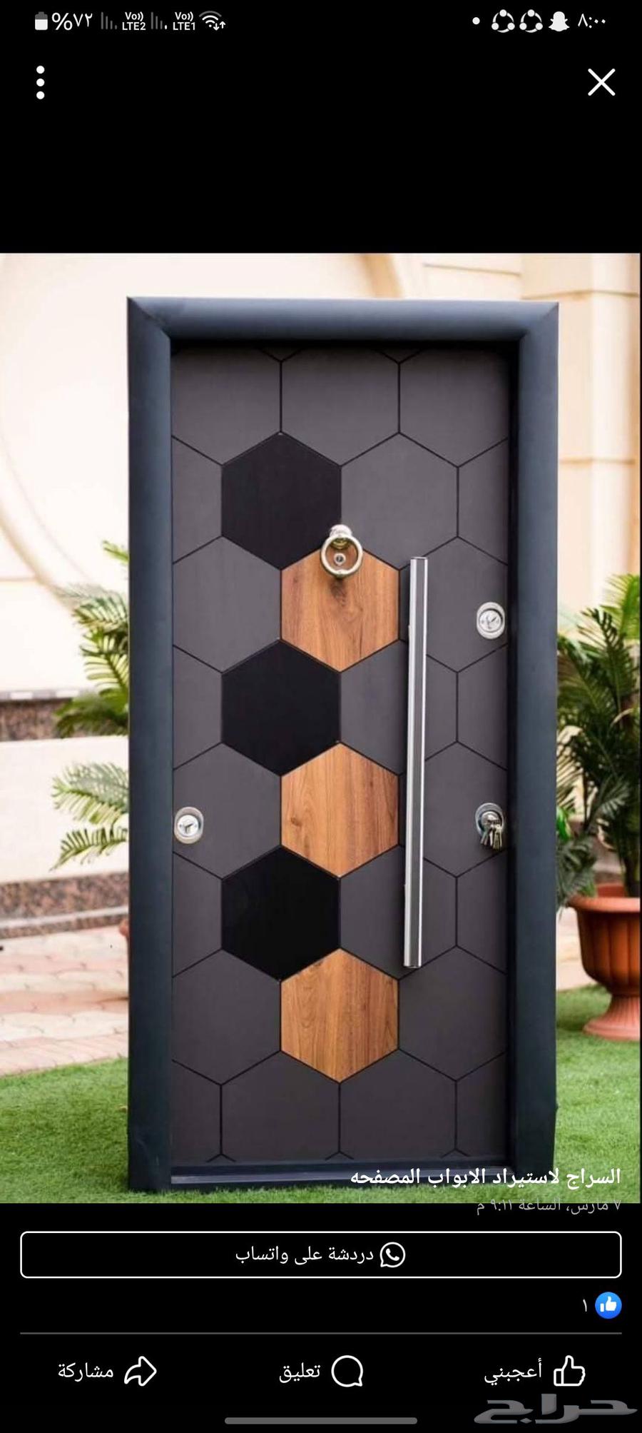 معلم دهانات داخلية وخارجية بجدة64423291691779112