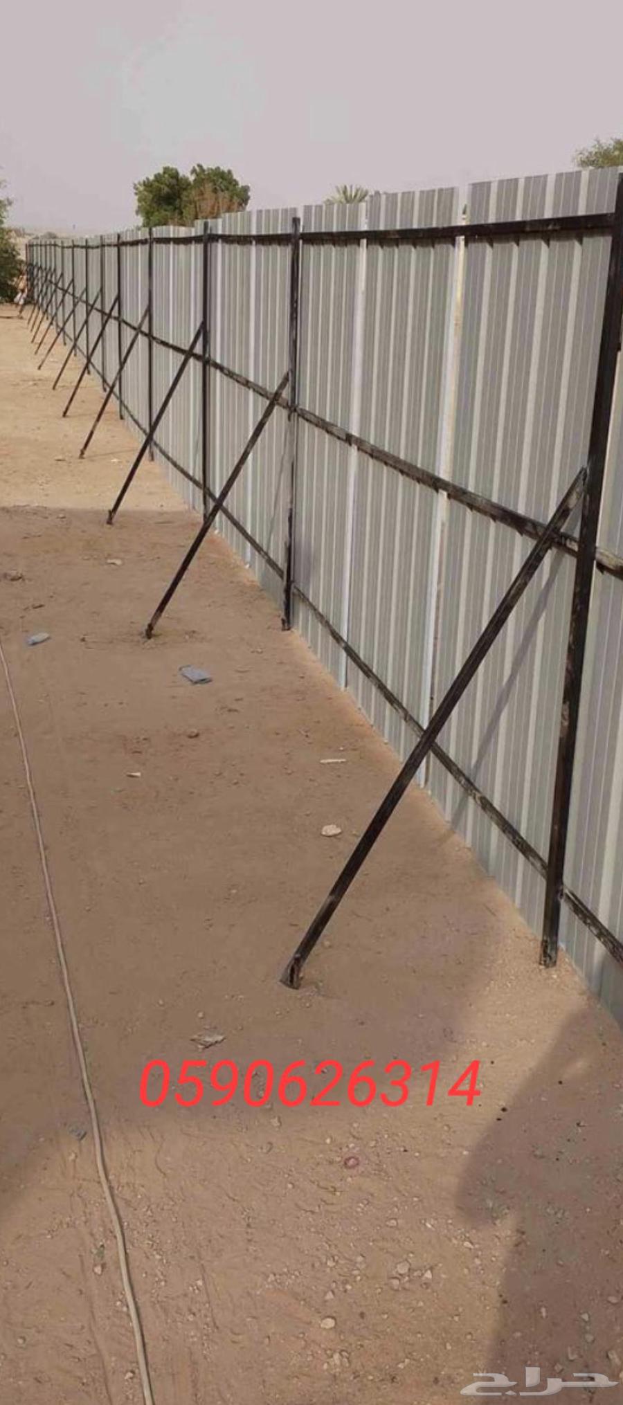 Sand and dust storm black warning level64423149434242110