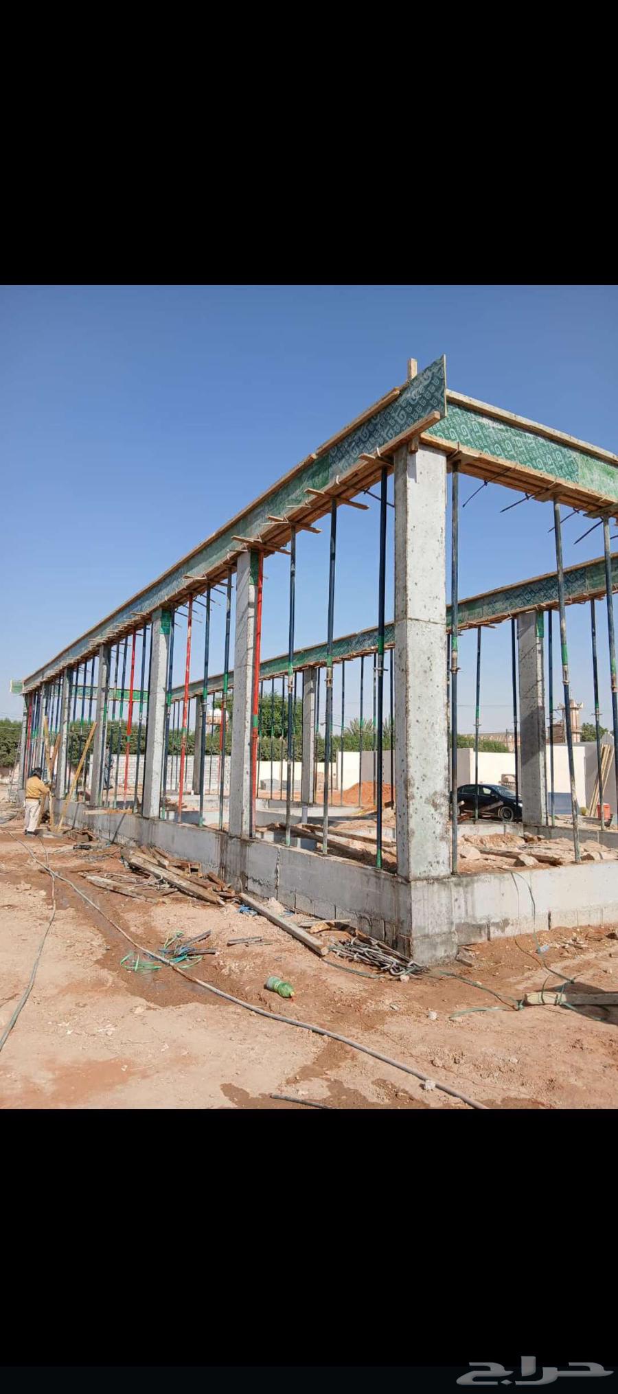 Contractor for extensions64423150585090113