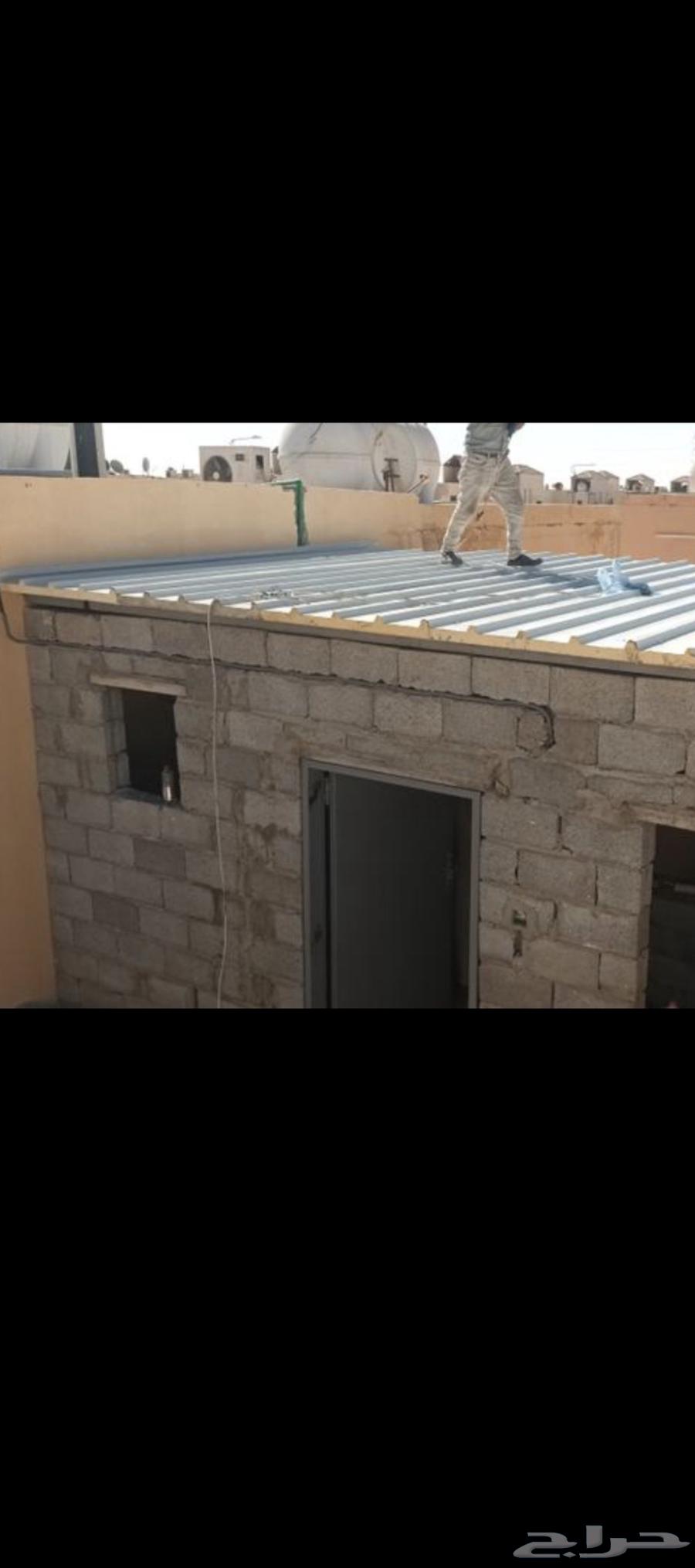 Sand and dust storm black warning level64423149434242112