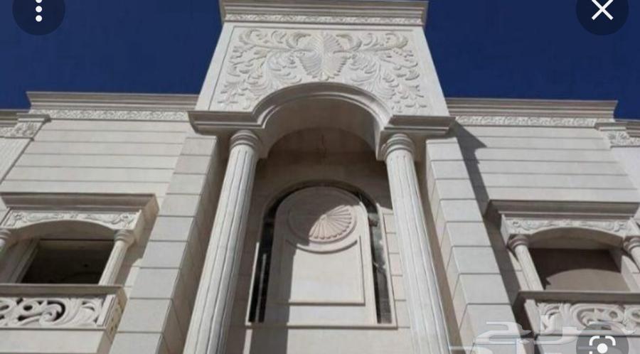 Natural Stone Supply and Installation of All Types of Stone and Marble First Grade64423322930051113