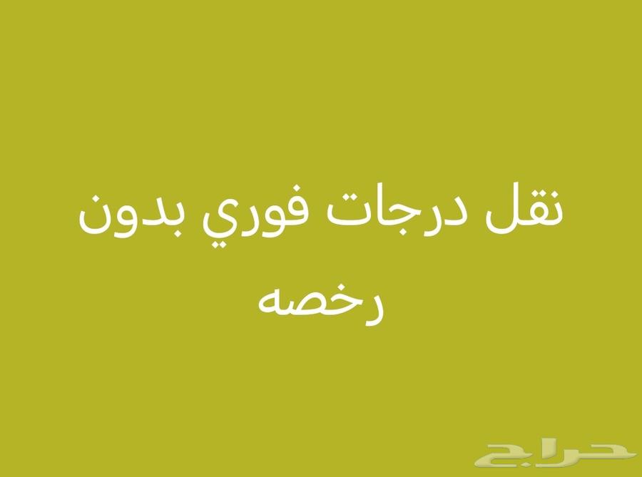 All you need64473415303555111