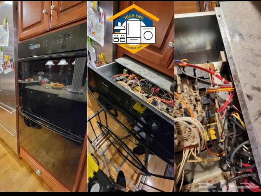 صيانه وتصليح افران الغاز والكهرباء المطاعم والمحلات في المنز64423021757442111