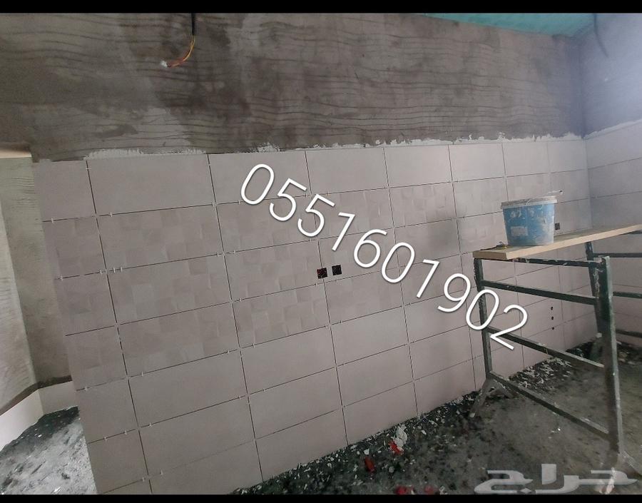 معلم بلاط ومغاسل برسلان64423149413890114