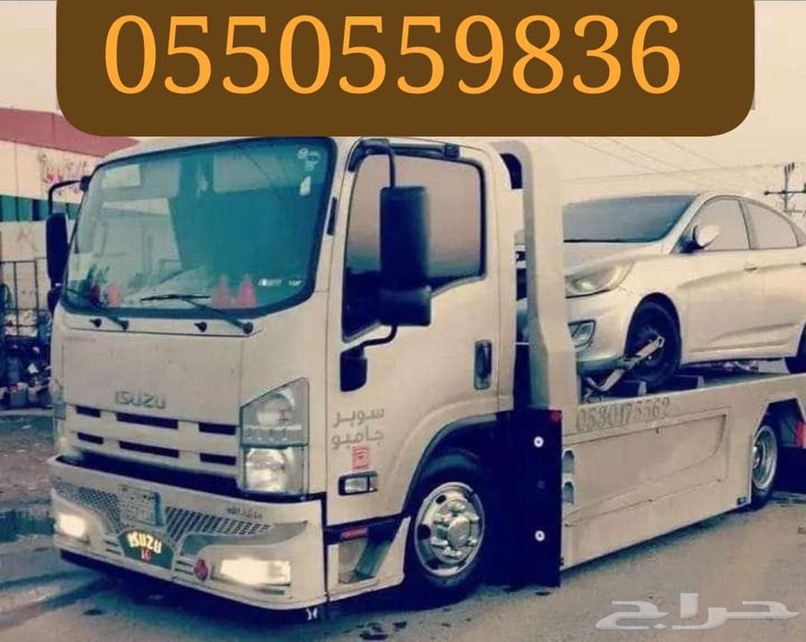 سطحه الجوف دومه الجندل64423085469058110