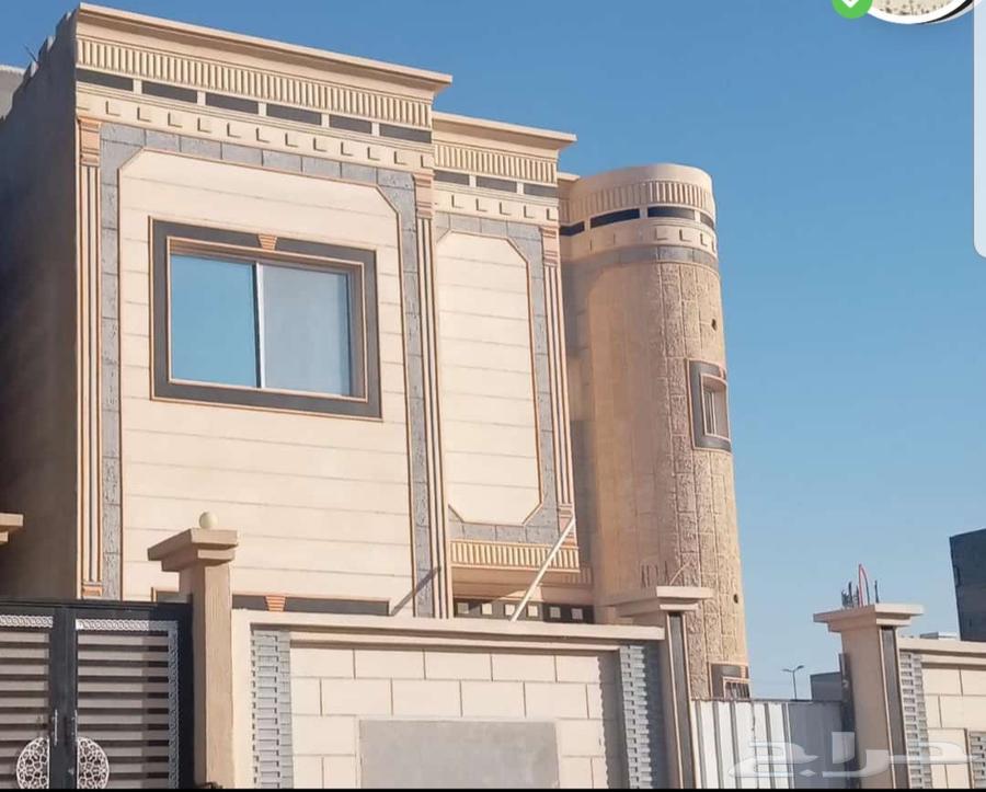 ابو علي الاشغال الياسه الملونه64423338564482113