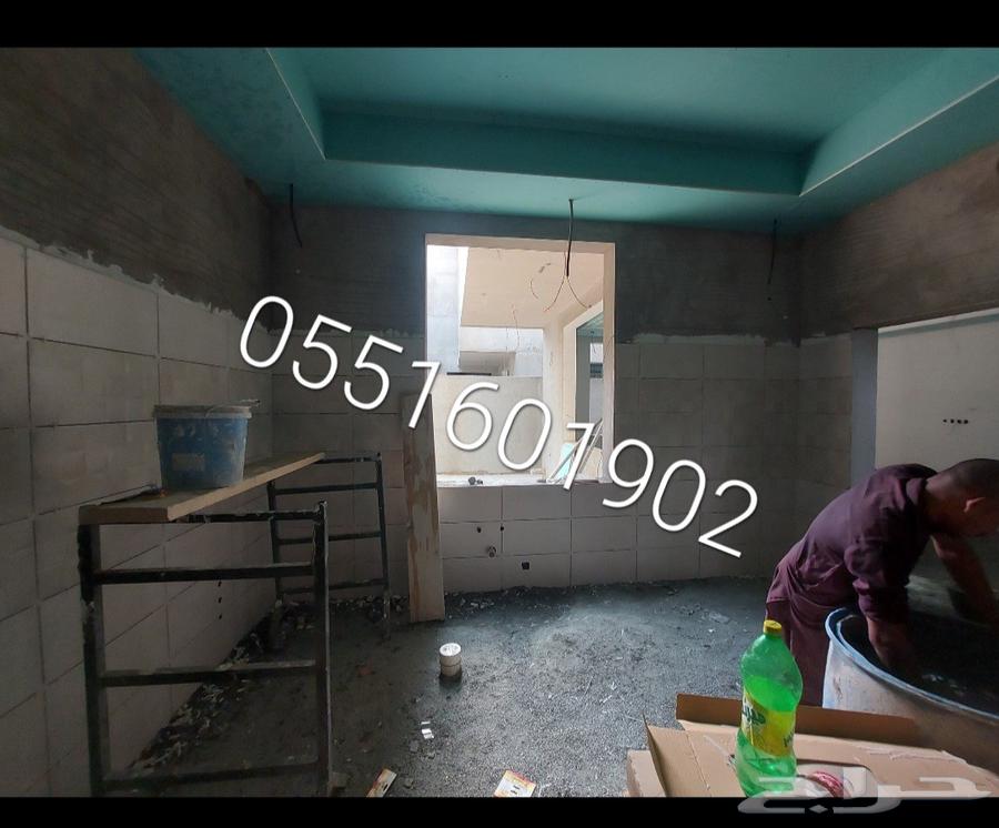 معلم بلاط ومغاسل برسلان64423149413890113