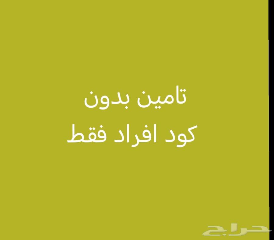 All you need64473415303555110