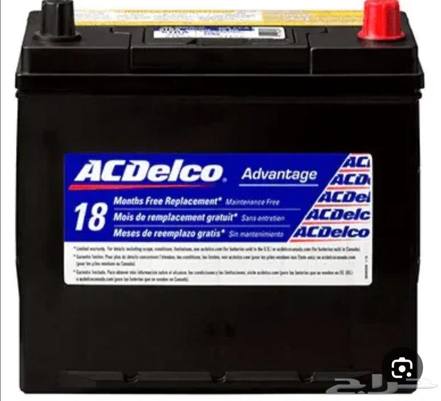 نشتري جميع البطاريات الخربانه64423212857601110