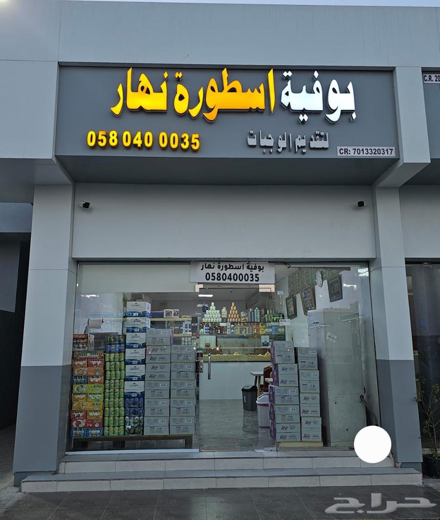 دعاية واعلان وطباعة64423133751554112