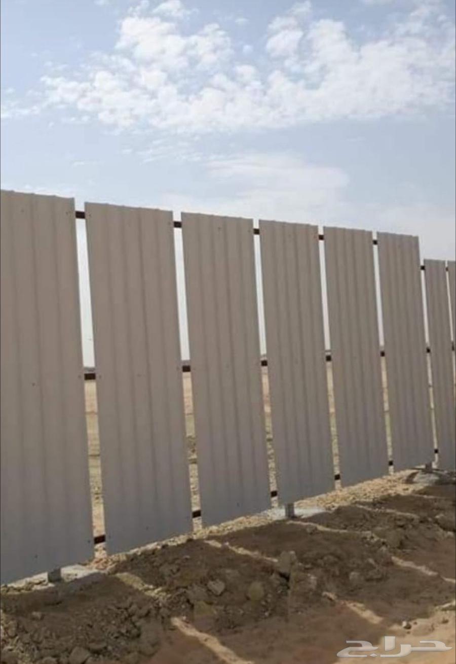 تسوير الأراضي بالزنك الشينكو حسب مواصفات البلديه64423166270210111