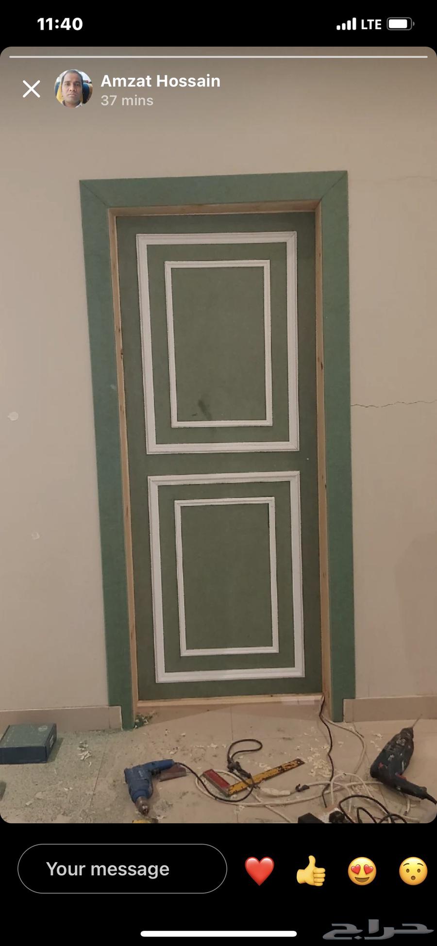 للديكوروالموبيليا نجارة64458496695425114