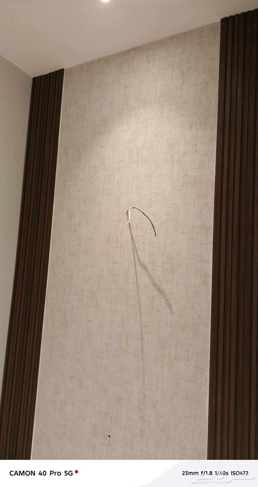 معلم دهانات وديكورات المدينه المنوره اتصل نصل64423070114049114