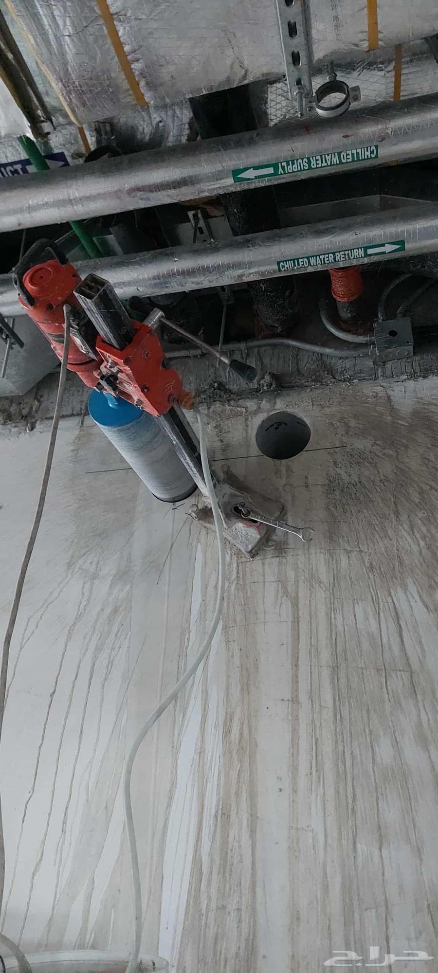 Kor Cutting Saw and Openings64423260413057111