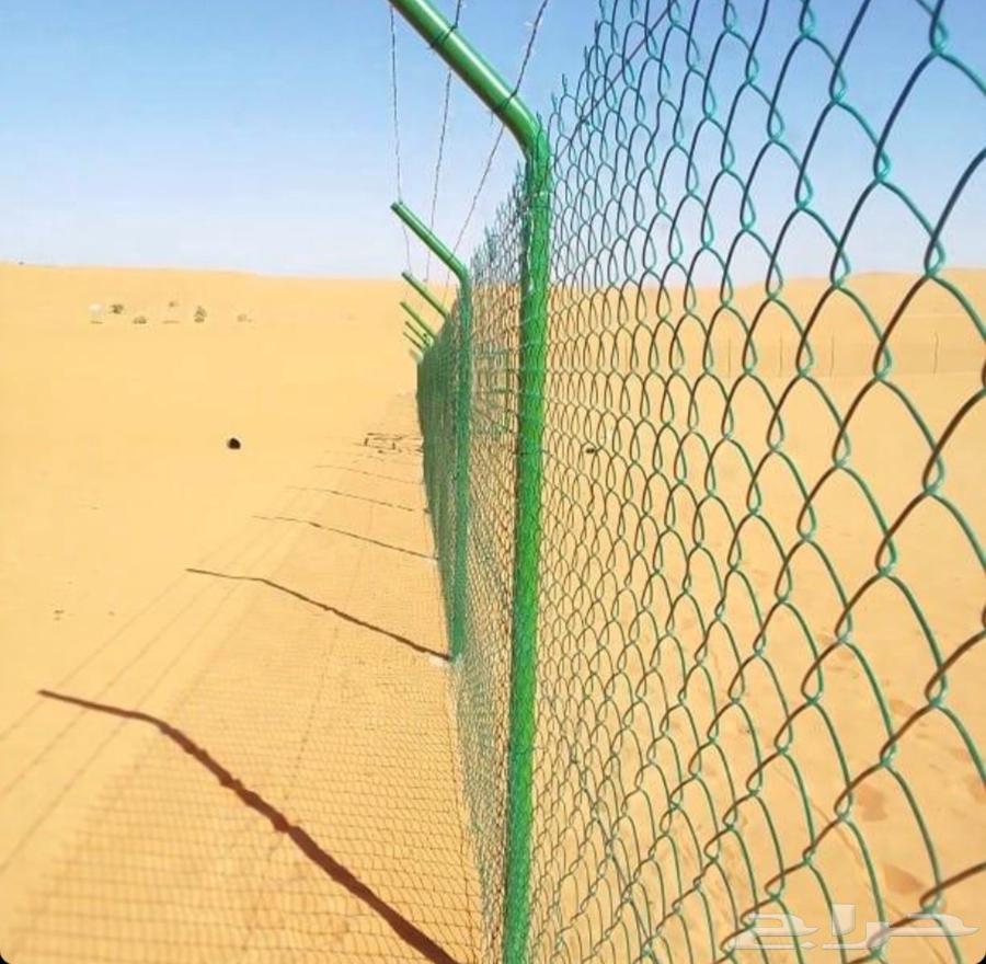 Supply and installation of security, agricultural fences, game fences, and all related works64423245213313113