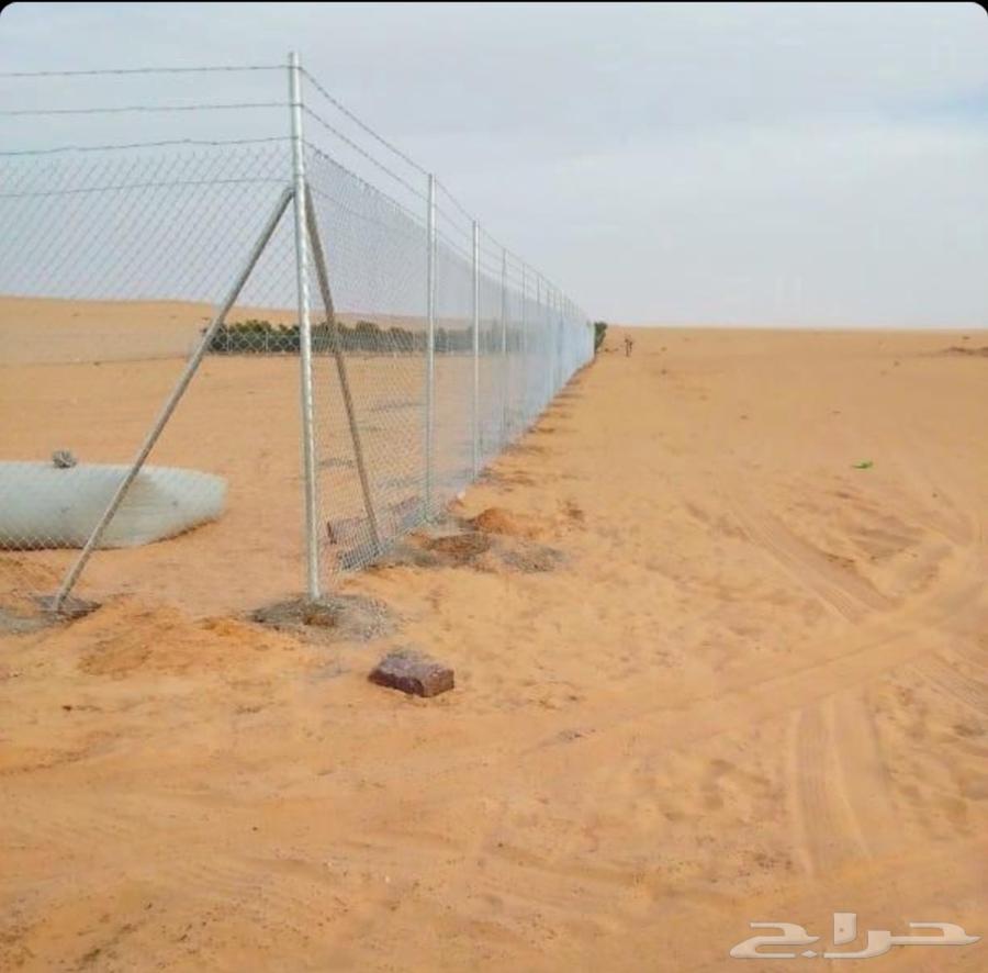 Supply and installation of security, agricultural fences, game fences, and all related works64423245213313110