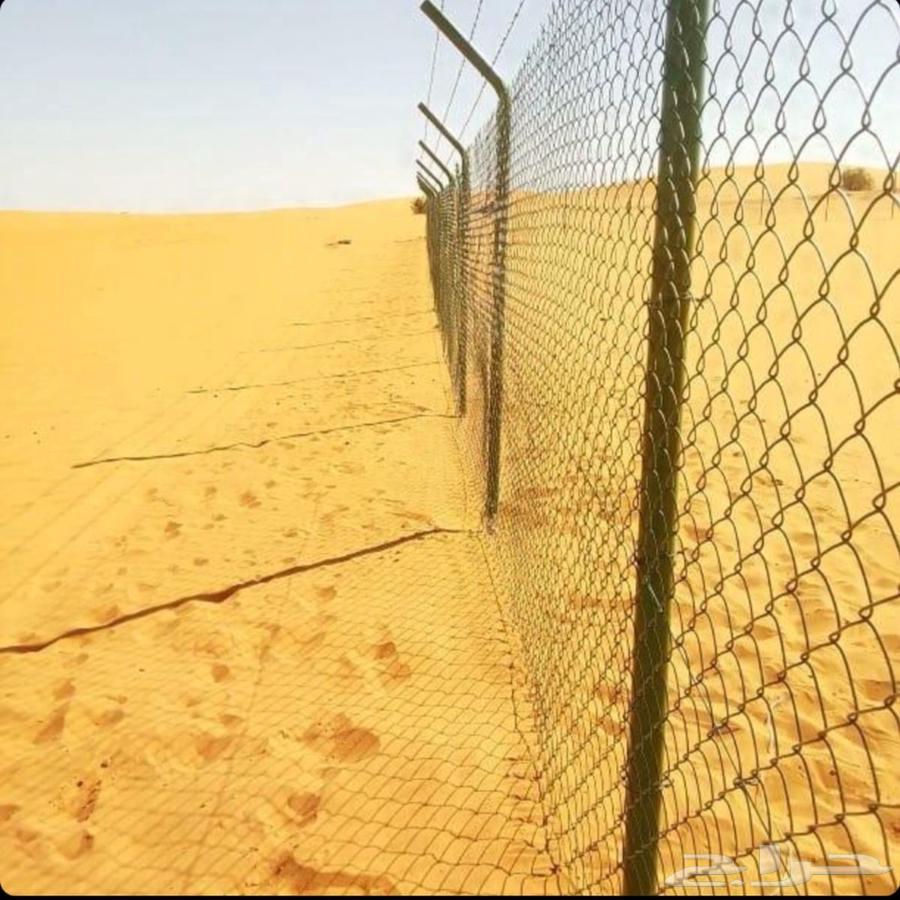 Supply and installation of security, agricultural fences, game fences, and all related works64423245213313114