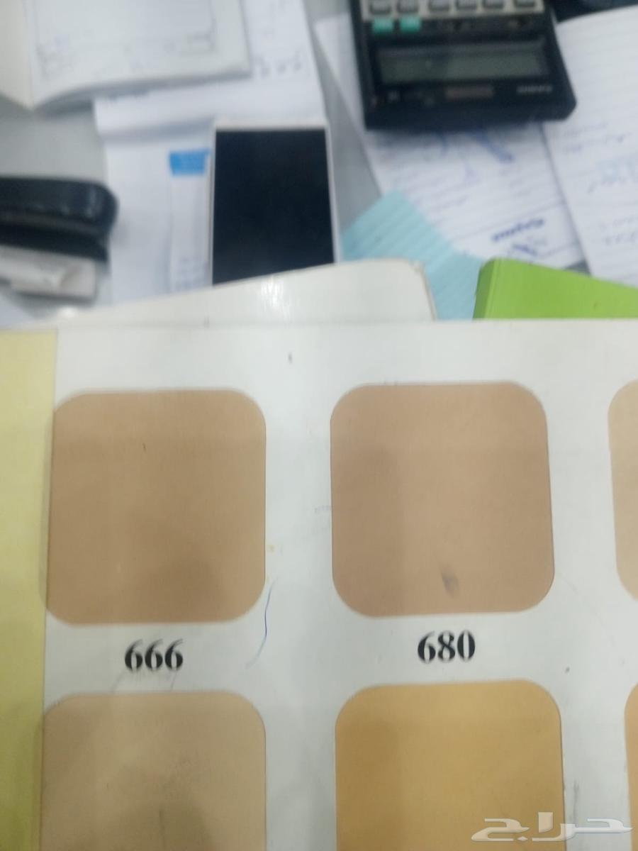 Al-Basatin, Tabuk64423052315778114