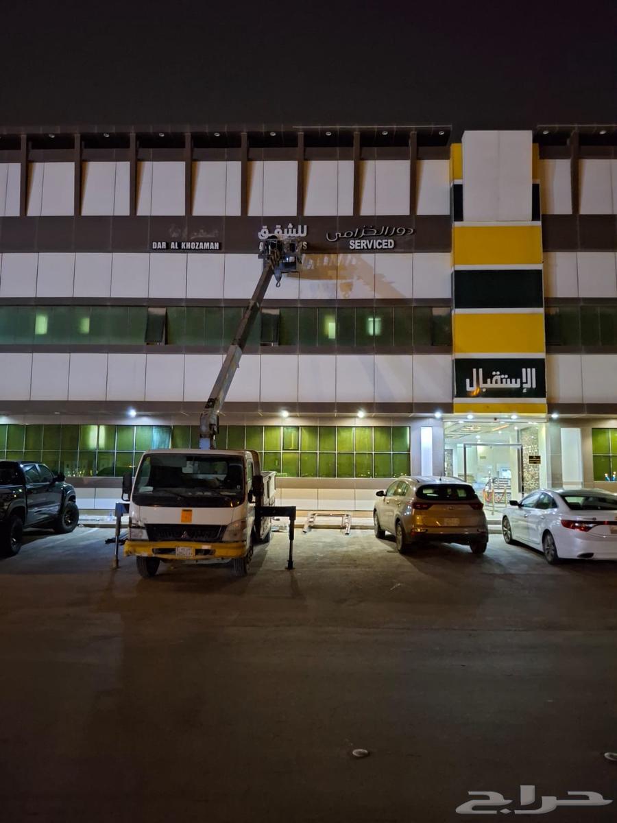 دعاية واعلان خطاط64423070025217114