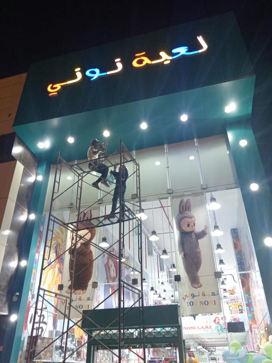 دعاية واعلان خطاط64423070025217113