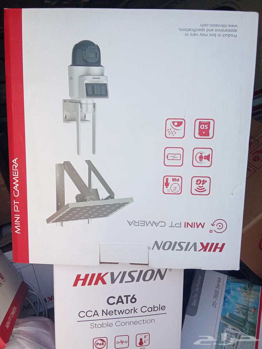 Hikvision cameras, their programming, and all camera and security network systems64422990531073110